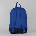 Рюкзак молодёжный на молнии, 1 отдел, 1 наружный карман, голубой/синий - Фото 3