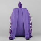 Рюкзак молодёжный на молнии "Сердца", 1 отдел, 1 наружный карман, цвет сиреневый - Фото 3