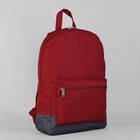 Рюкзак молодёжный на молнии, 1 отдел, 1 наружный карман, бордовый/серый - Фото 1