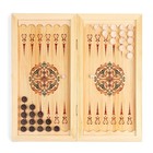 Нарды деревянные большие, с шашками "Горы", настольная игра, 60 х 60 см - Фото 2