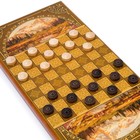 Нарды "Горы", деревянная доска 60 х 60 см, с полем для игры в шашки - фото 9670309