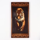 Нарды деревянные большие, с шашками "Тигр, настольная игра, 60 х 60 см - Фото 1