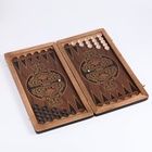 Нарды деревянные «Удав», кожа, настольная игра,60×60 см, фишка d=2.7 см, h=0.9 см, чёрные - Фото 10