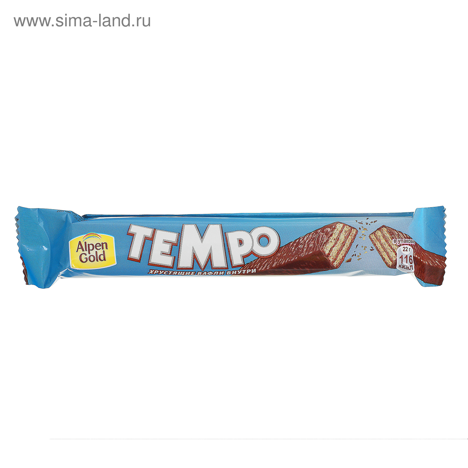 Полироль темпо артикул. Номер темпо. Темпо шоколад альпен гольд. (синяя). Tempo паста для полировки.