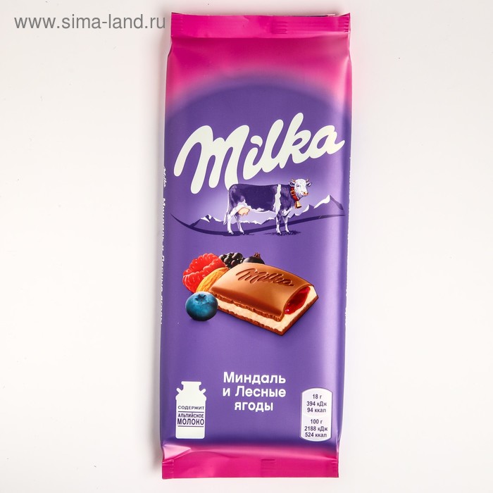 Шоколад Milka молочный с двухслойной начинкой, миндаль и лесные ягоды, 90 г - Фото 1