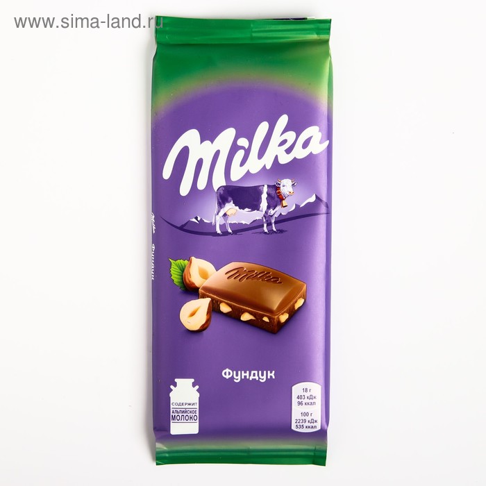 Шоколад Milka молочный с фундуком, 90 г - Фото 1