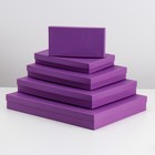 Набор коробок 5в1 "Пурпурный холст" 40 х 30 х 5 - 20 х 10 х 3 см - Фото 1