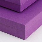 Набор коробок 5в1 "Пурпурный холст" 40 х 30 х 5 - 20 х 10 х 3 см - Фото 2