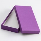 Набор коробок 5в1 "Пурпурный холст" 40 х 30 х 5 - 20 х 10 х 3 см - Фото 3