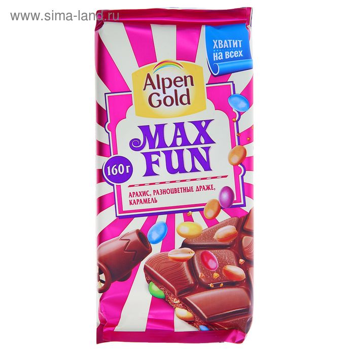 Шоколад Alpen Gold Max Fun, арахис, драже, карамель, 160 г - Фото 1