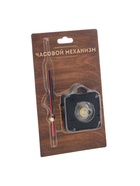 Часовой механизм со стрелками «Соломон-9», плавный ход, шток 16 мм, стрелки 58/72/74 мм - Фото 3