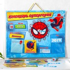 Развивающий календарь с кармашками «Человек Паук» + набор карточек - Фото 1