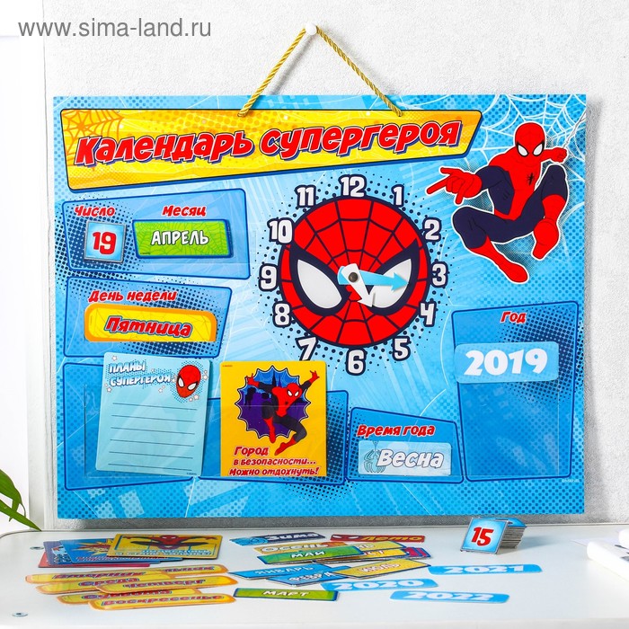 Развивающий календарь с кармашками «Человек Паук» + набор карточек - Фото 1