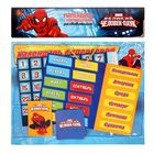 Развивающий календарь с кармашками «Человек Паук» + набор карточек - Фото 5