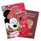 Обложка для паспорта "Love", Микки Маус - Фото 1