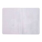 Обложка для паспорта "Love", Микки Маус - Фото 4