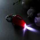 Фонарик брелок для ключей на кольце «Клубничка», светит, 3×5.5×3 см, МИКС - Фото 4