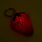 Фонарик брелок для ключей на кольце «Клубничка», светит, 3×5.5×3 см, МИКС - Фото 6