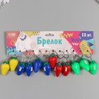 Фонарик брелок для ключей на кольце «Клубничка», светит, 3×5.5×3 см, МИКС - Фото 7