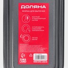 Форма для выпечки Доляна «Жаклин. Хлеб», 20×11 см, антипригарное покрытие, чёрная - Фото 6