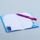Блокнот с ручкой в подарочной упаковке "Чудесной принцессе", Принцессы Дисней - Фото 3