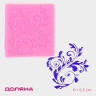 Молд Доляна «Вензель», силикон, 6×5,5 см, цвет розовый - фото 3601411