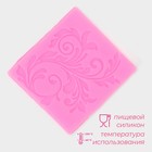 Молд Доляна «Вензель», силикон, 6×5,5 см, цвет розовый - фото 4552541