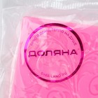 Молд для заливки Доляна «Вензель», силикон, 6×5.5 см, розовый - Фото 8