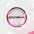 Молд для заливки 3D Доляна «Младенец», силикон, 5.5×4.5×6 см, розовый - Фото 7