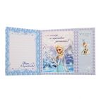 Набор подарочный с блокнотом-открыткой и ручкой "Этот подарок для тебя", Холодное сердце - Фото 6