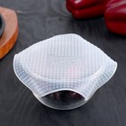 Набор силиконовых крышек «Чудо», 4 шт: 9×9 см/14×14 см (2 шт)/19,5×19,5 см - Фото 2