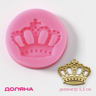 Молд для заливки «Корона», силикон, d=5.5, розовый