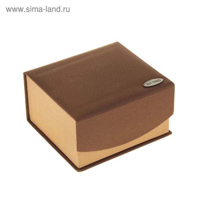 Коробка подарочная квадрат с коричневой крышкой 13,5 х 12,5 х 7 см - Фото 1