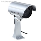 Муляж уличной видеокамеры Luazon VM-2, с индикатором, 2хАА (не в комплекте), серый - Фото 3