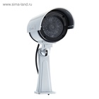 Муляж уличной видеокамеры Luazon VM-2, с индикатором, 2хАА (не в комплекте), серый - Фото 6