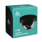 Муляж видеокамеры Luazon VM-1, со светодиодным индикатором, 2xАА (не в комплекте), чёрный - Фото 5