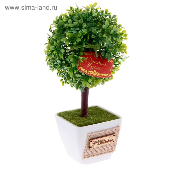 Декоративное мини–дерево «Счастья в дом», 22 × 10.5 см - Фото 1