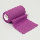 Бинт самофиксирующийся, 10 см, макс. растяжимость 4,5 м, фиолетовый - Фото 1