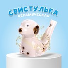 Детский музыкальный инструмент. Свистулька «Далматинец» - Фото 1