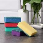 Губка для посуды с чистящим слоем Доляна «Эконом», 7.5×4.5×2.5 см, 5 шт., мини - Фото 6