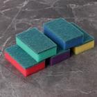 Губка для посуды с чистящим слоем Доляна «Эконом», 7.5×4.5×2.5 см, 5 шт., мини - Фото 8