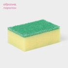 Набор губок для посуды с чистящим слоем Доляна «Макси», 9×6×3.5 см, 10 шт. - Фото 2