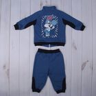 Комплект для мальчика (джемпер+штанишки), рост 74-80 см (48), цвет синий+темно-серый Д 15206/9-П - Фото 7