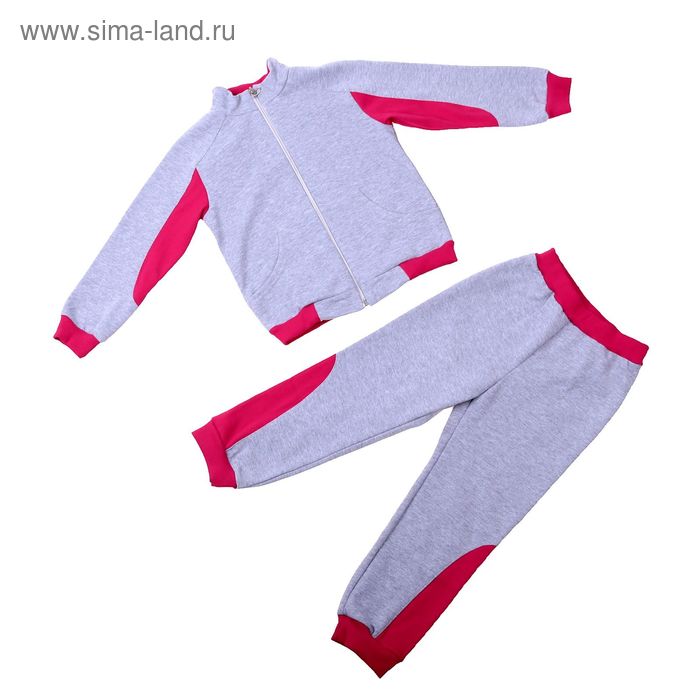 Комплект для девочки (джемпер+штаны), рост 110-116 см (60), цвет серый меланж/малиновый (арт. Д 15206/8-П) - Фото 1