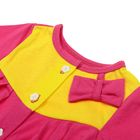 Джемпер для девочки, рост 68 см (44), цвет ярко-розовый+лимон Д 08311-П - Фото 2