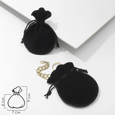 Мешочек бархатный, 7×9 см, (размер полезной части 7×6 см), чёрный