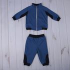 Комплект для мальчика (джемпер+штанишки), рост 62-68 см (44), цвет синий+темно-серый Д 15206/9-П - Фото 1