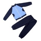 Комплект для мальчика (джемпер+штаны) рост 98-104 см (56), цвет тёмно-синий/голубой (арт. Д 15166/1/9-П) - Фото 1