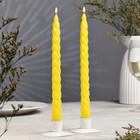Набор свечей витых, 2,2х 25  см, лакированная 2 штуки, жёлтый - Фото 1