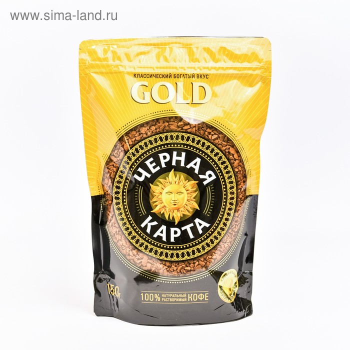 Кофе "Черная Карта" Gold, натуральный растворимый, сублимированный, 150 г - Фото 1